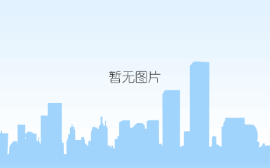 农业农村部发布全国农业农村系统先进集体和先进个人！有哪些人上榜？